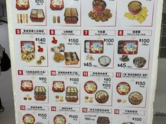 -珍妮曲奇聪明小熊(尖沙咀店)