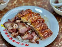 -陈光记烧腊店(罗保博士街店)