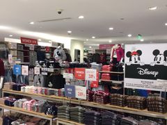 -优衣库(上海正大广场店)