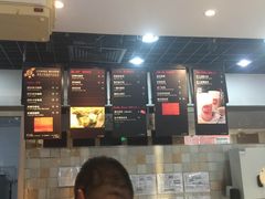 -85度C(上海广元店)