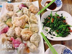 -宝源饺子(麦子店街店)