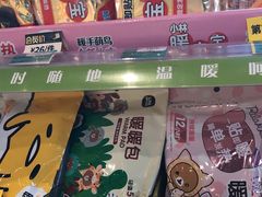 -家乐福(古北店)