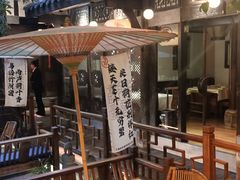 -三只耳火锅(宽窄巷子店)
