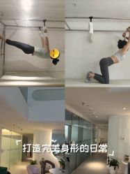 -兰瑜伽·普拉提·塑形