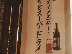 -KITON喜豚(清晖园店)