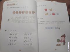 -联恩国际儿童教育·幼小衔接·少儿英语·托管班(远洋未来中心店)