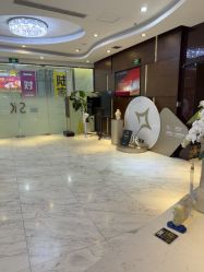 -洁铭新加坡医美