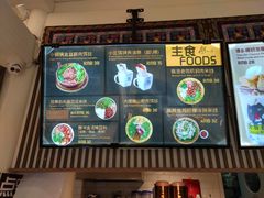 -小北饵块&饵丝之滇(南锣鼓巷店)