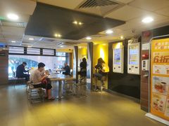 -麦当劳(一德路店)