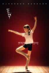 -为为儿童摄影(天津之眼店)