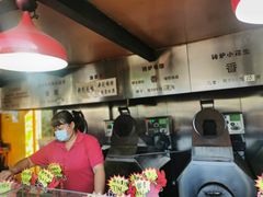 -秋栗香(地安门店)