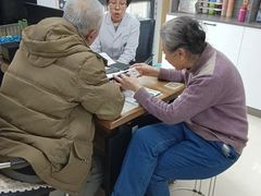 -自然之声助听器·呼吸机(和平店)