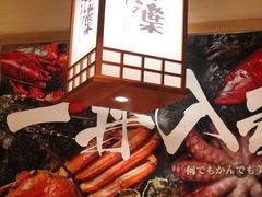 -大悦城(沈阳中街店)