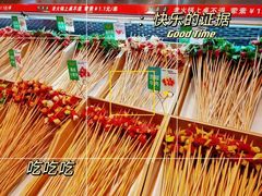 -阿串串老火锅(力盟店)
