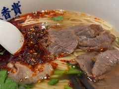 -陳香貴·兰州牛肉面(上海长风大悦城店)