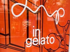 -Dip in Gelato(富民路店)