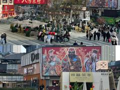 -龙湖重庆时代天街
