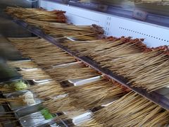 -袁记串串香(川师店)