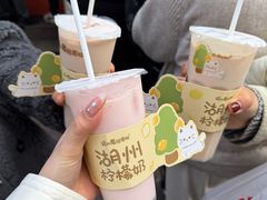 -猫的魔法密林(衣裳街店)