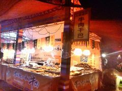 -三亚湾红树林度假酒店美食街