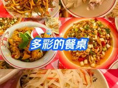 -老方桌烂蹄花川菜馆(九龙坡店)