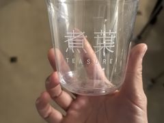 -煮叶(悠唐广场店)