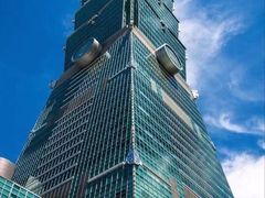-台北101