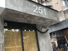 -251#coffee roasters(沿河东路店)