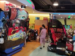 -爱玩嘉年华(龙湖源著天街店)