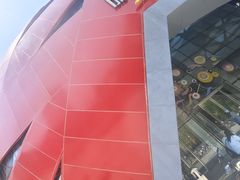 -鹏欣水游城