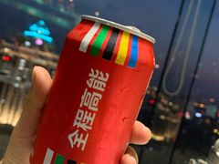 -云顶旋转自助景观餐厅