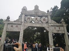 -南岳衡山风景名胜区