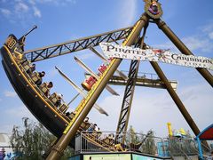 -华夏文旅海洋公园