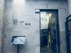 门面-静一餐厅·湖北菜(前门创始店)