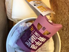 -麦当劳(山大路店)