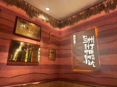 -再回首(西关木塔巷店)