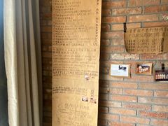 -春庄咖啡SpringHues(钟楼小区店)