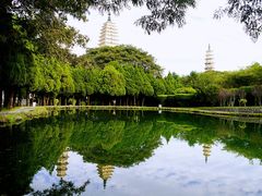 -三塔倒影公园