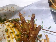 耙鸡脚-林二哥宜烤官·宜宾小烧烤