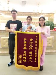 -尚圣月子会所·庄园式月子中心(萧山湘湖店)
