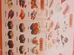 -争鲜回转寿司(太阳宫凯德MALL店)