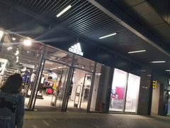 -阿迪达斯(八方汇精品优惠店)