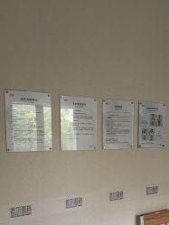 -上海首尔丽格医疗美容医院