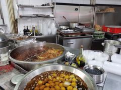 -福合埕牛肉丸(福平路店)