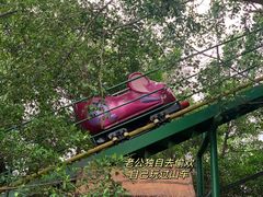 -长鹿旅游休博园