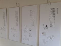 -创艺无限·赵春香微妙艺术馆