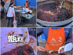 -东仓门早市