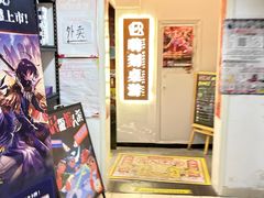 -嗨刻桌游(天一豪景店)