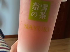 -奈雪的茶(印象城店)