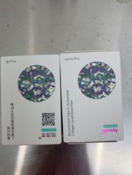 -杭州米兰柏羽医疗美容医院